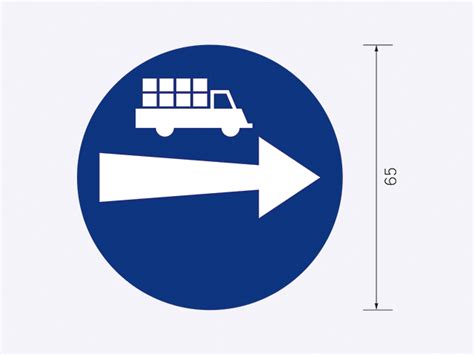 道路遵行方向車道遵行方向差別|道路交通標誌標線號誌設置規則§62